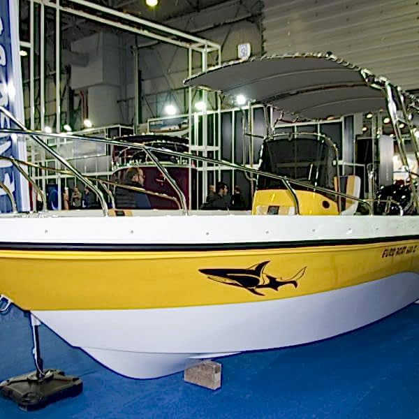 600 Center Console 2019